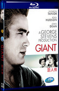 Giant (1956) Movie 1-Disc Box Set for Gift Collection Blu-ray