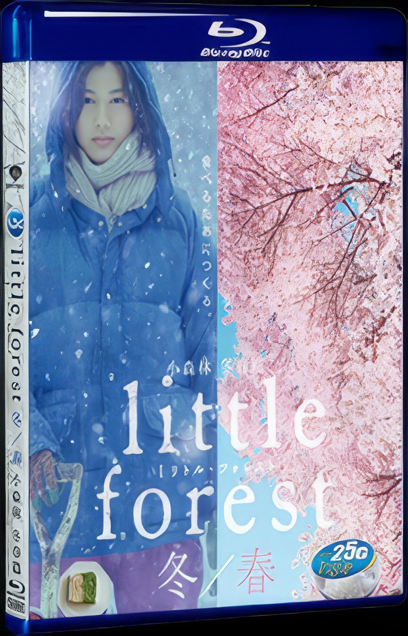 2015 Little Forest: Winter & Spring（2015） 1080P for Gift 1-Disc All RegionPlay Seal Box Blu-ray