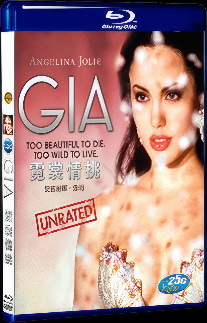 Gia (1998) Movie 1-Disc Box Set for Gift Collection Blu-ray