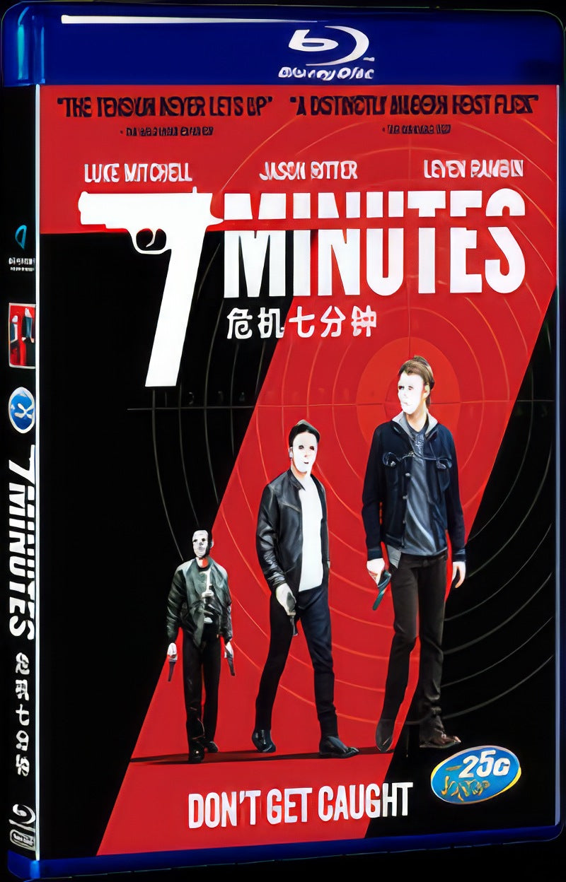 7 Minutes (2015) Movie 1-Disc Box Set for Gift Collection Blu-ray