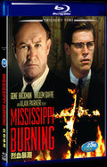 Mississippi Burning (1988) Movie 1-Disc Box Set for Gift Collection Blu-ray