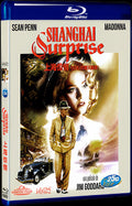 Shanghai Surprise (1986) Movie 1-Disc Box Set for Gift Collection Blu-ray