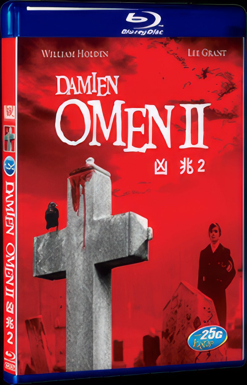 Omen II: Damien (1978) Movie 1-Disc Box Set for Gift Collection Blu-ray