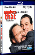 Analyze That (2002) Movie 1-Disc Box Set for Gift Collection Blu-ray