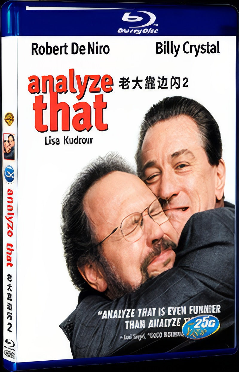 Analyze That (2002) Movie 1-Disc Box Set for Gift Collection Blu-ray