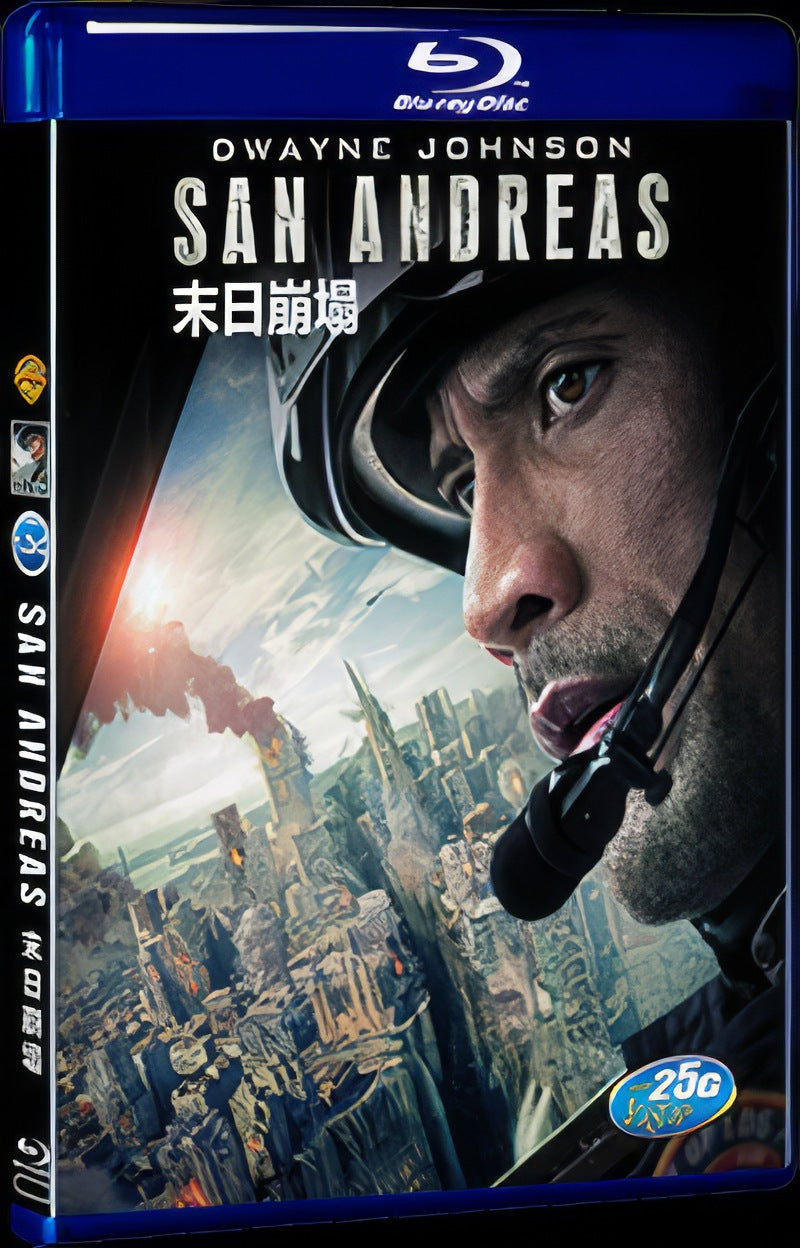 San Andreas (2015) Movie 1-Disc Box Set for Gift Collection Blu-ray