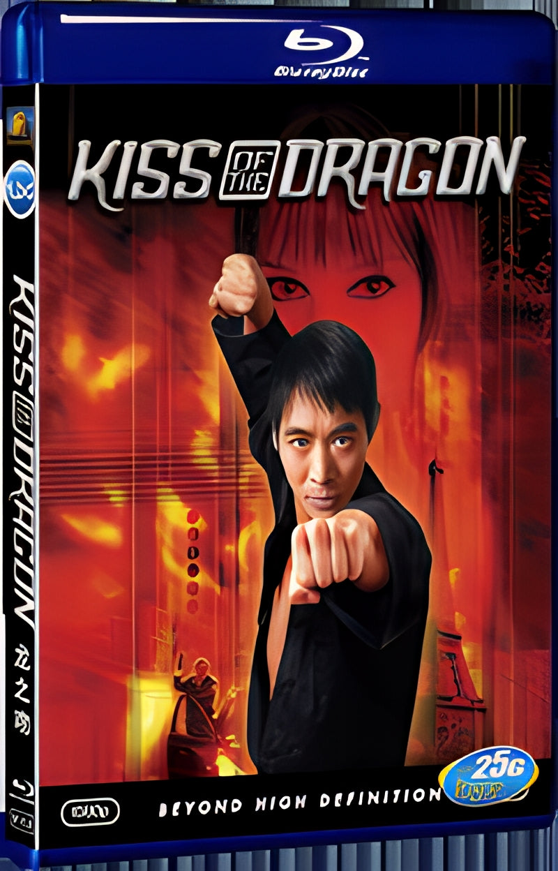 2001 Kiss of the Dragon 1080P for Gift 1-Disc All RegionPlay Seal Box Blu-ray