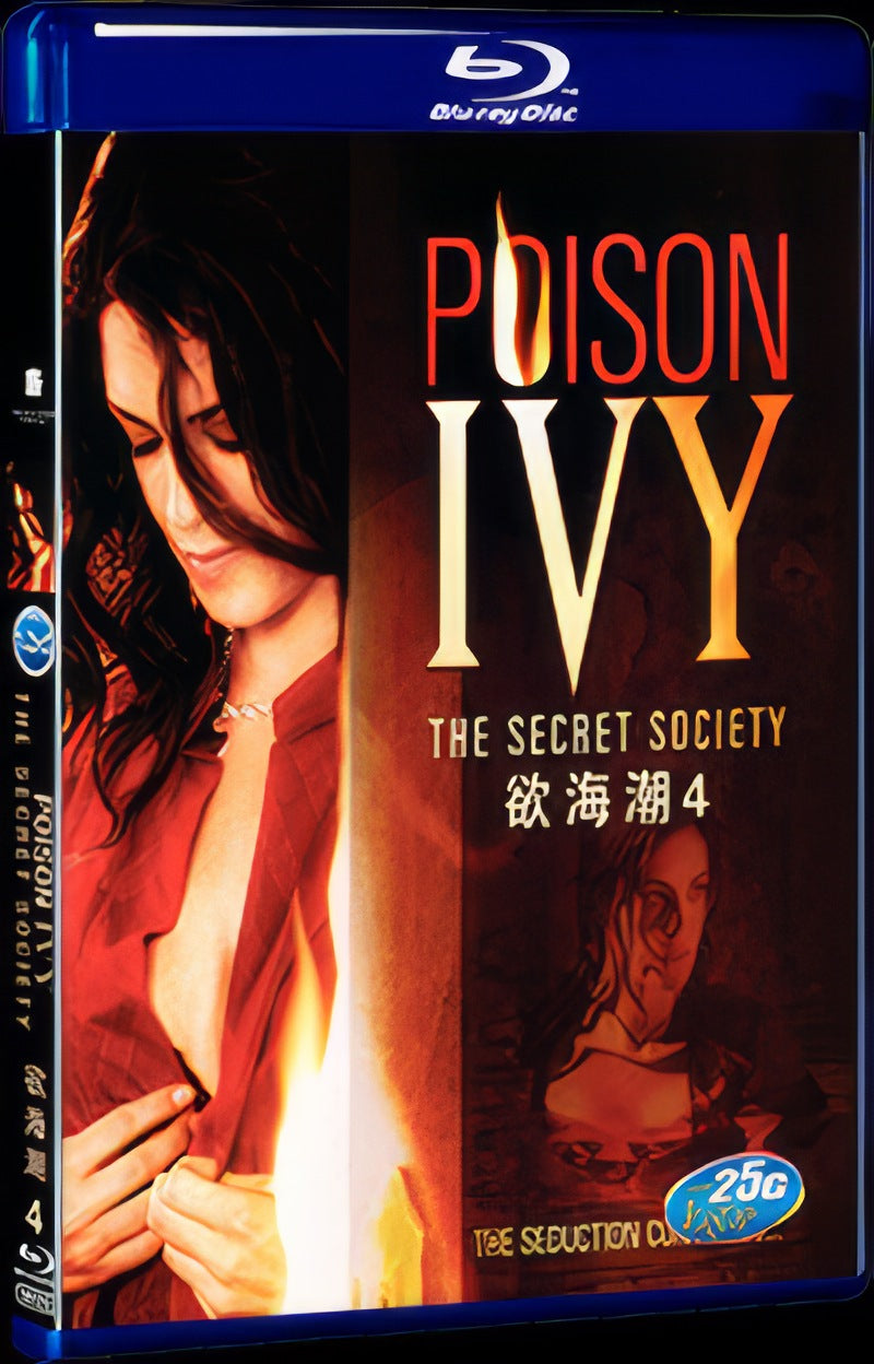 Poison Ivy: The Secret Society (2008) Movie 1-Disc Box Set for Gift Collection Blu-ray