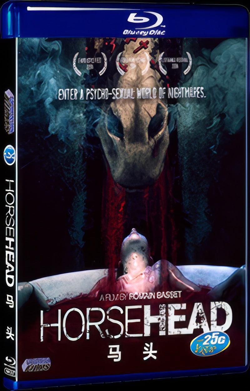 Horsehead (2014) Movie 1-Disc Box Set for Gift Collection Blu-ray