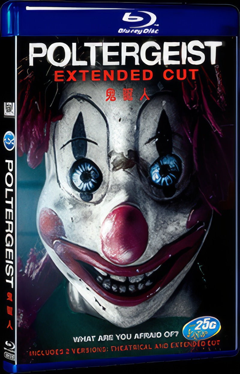 Poltergeist (2015) Movie 1-Disc Box Set for Gift Collection Blu-ray