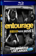 Entourage (2015) Movie 1-Disc Box Set for Gift Collection Blu-ray