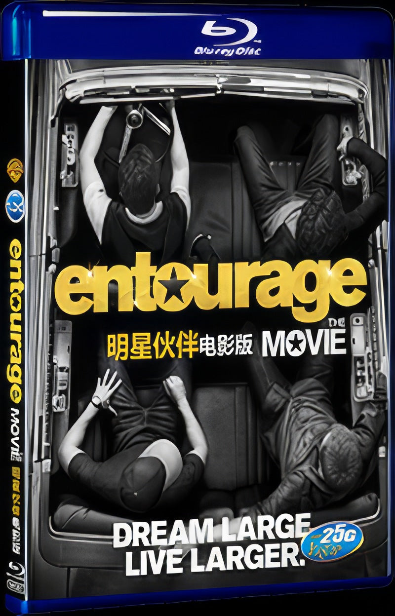 Entourage (2015) Movie 1-Disc Box Set for Gift Collection Blu-ray