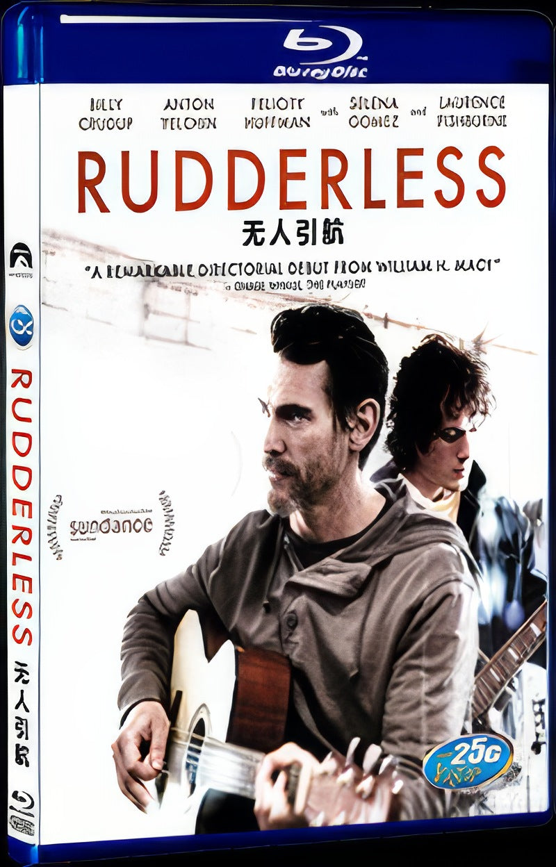 Rudderless (2014) Movie 1-Disc Box Set for Gift Collection Blu-ray