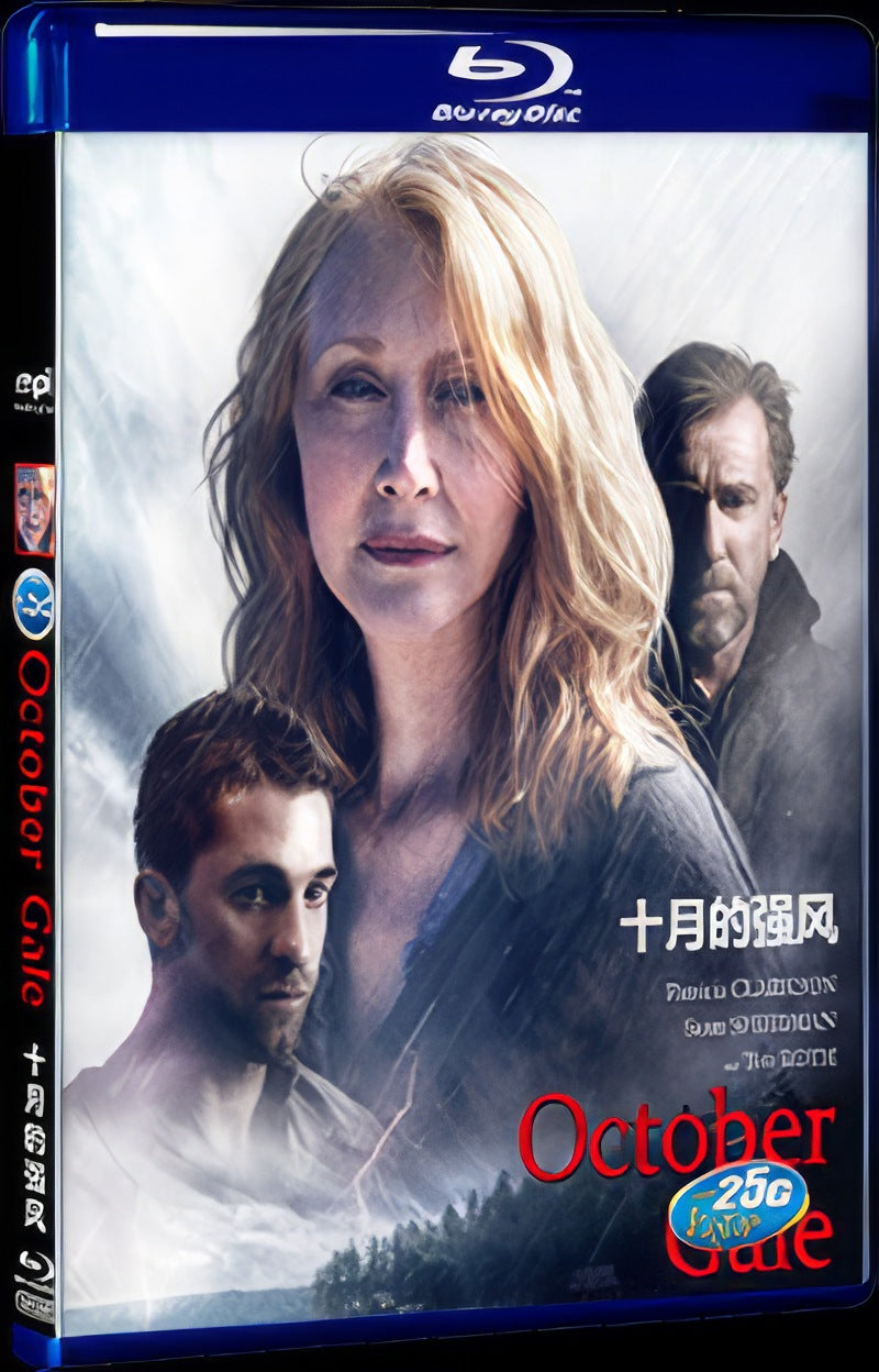 October Gale (2014) Movie 1-Disc Box Set for Gift Collection Blu-ray