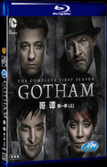 Gotham Season 1 (2014) Movie 4-Disc Box Set for Gift Collection Blu-ray