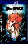Inner Senses (1987) Movie 1-Disc Box Set for Gift Collection Blu-ray