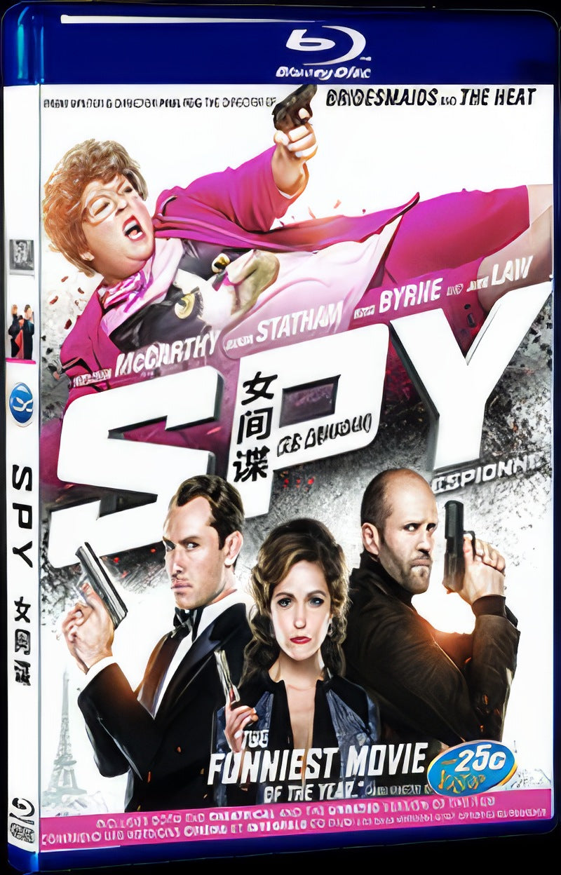 Spy (2015) Movie 1-Disc Box Set for Gift Collection Blu-ray