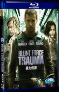 The Effects of Blunt Force Trauma (2015) Movie 1-Disc Box Set for Gift Collection Blu-ray