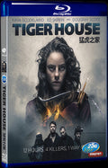Tiger House (2015) Movie 1-Disc Box Set for Gift Collection Blu-ray