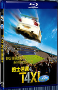2007 Taxi 4 1080P for Gift 1-Disc All RegionPlay Seal Box Blu-ray