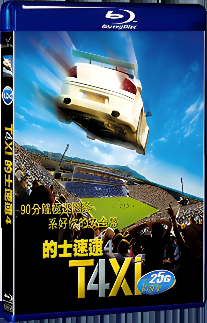 2007 Taxi 4 1080P for Gift 1-Disc All RegionPlay Seal Box Blu-ray