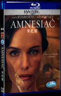 Amnesiac (2015) Movie 1-Disc Box Set for Gift Collection Blu-ray