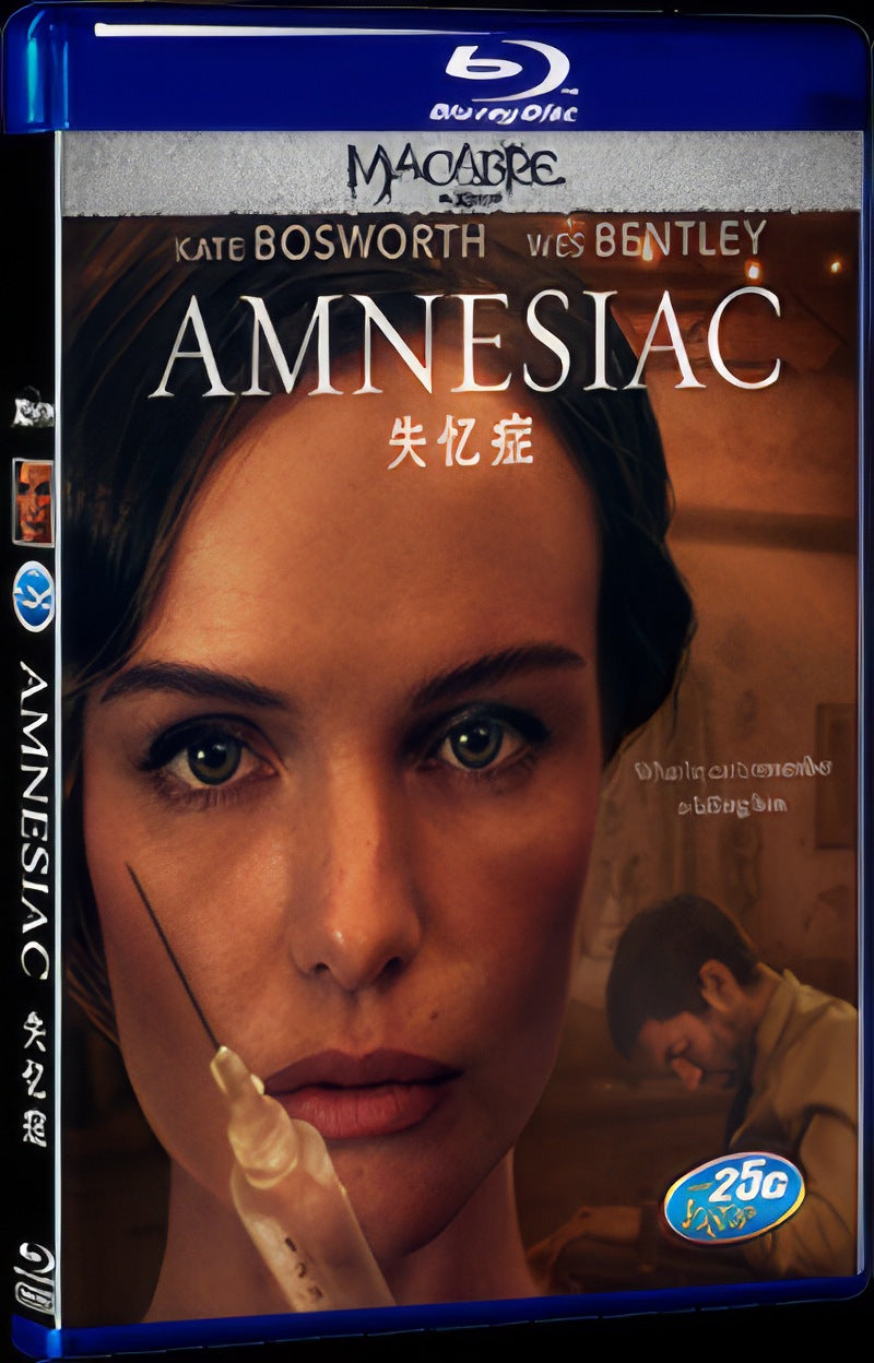 Amnesiac (2015) Movie 1-Disc Box Set for Gift Collection Blu-ray