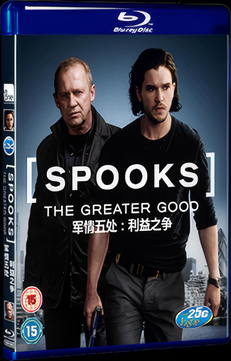 Spooks: The Greater Good (2015) Movie 1-Disc Box Set for Gift Collection Blu-ray