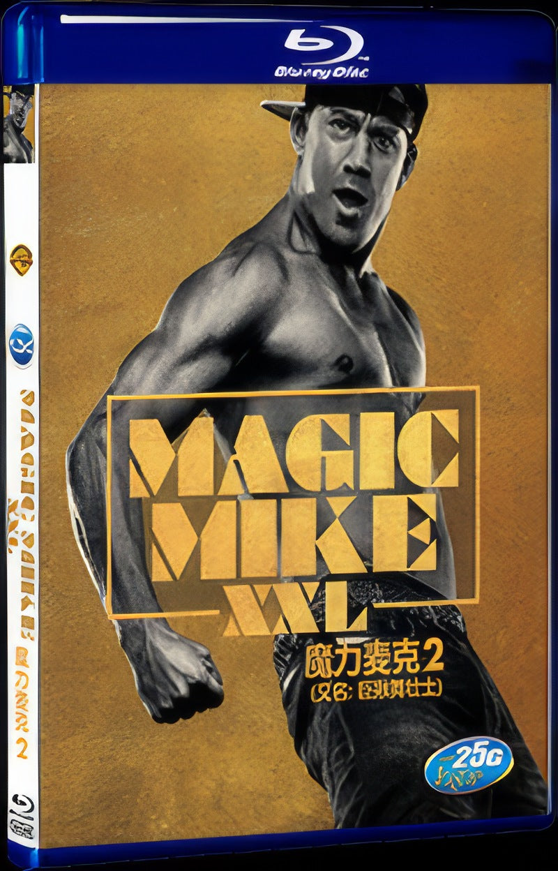Magic Mike XXL (2015) Movie 1-Disc Box Set for Gift Collection Blu-ray