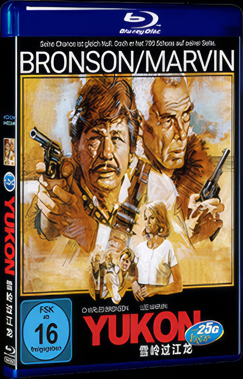Death Hunt (1981) Movie 1-Disc Box Set for Gift Collection Blu-ray
