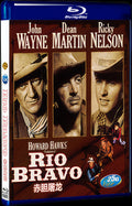Rio Bravo (1959) Movie 1-Disc Box Set for Gift Collection Blu-ray