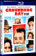 Groundhog Day (1993) Movie 1-Disc Box Set for Gift Collection Blu-ray