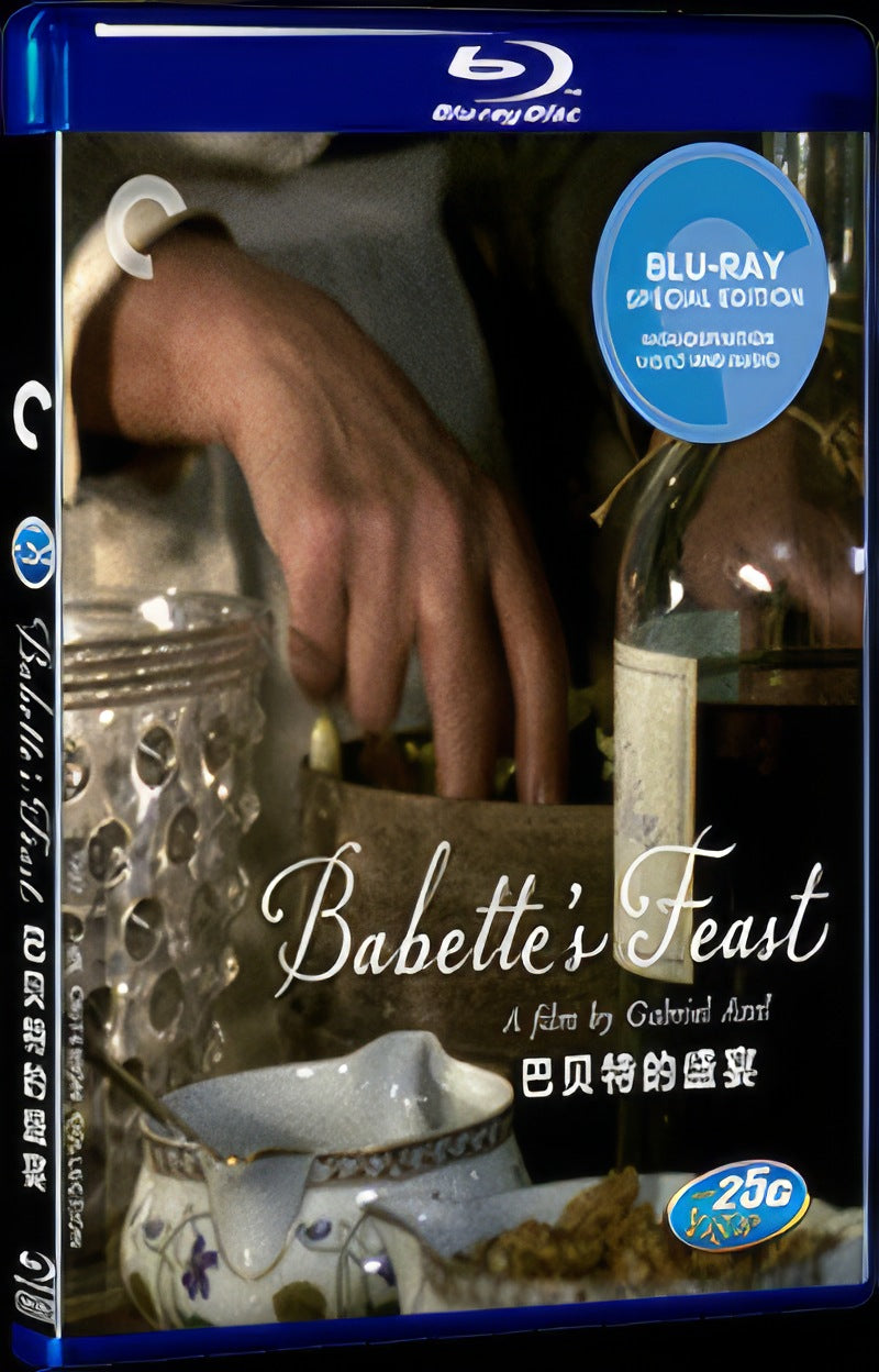 Babettes g stebud (1987) Movie 1-Disc Box Set for Gift Collection Blu-ray