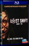 Last Shift (2014) Movie 1-Disc Box Set for Gift Collection Blu-ray