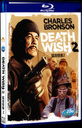 Death Wish II (1982) Movie 1-Disc Box Set for Gift Collection Blu-ray