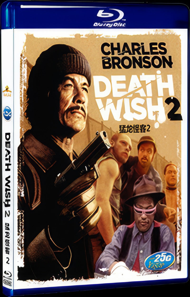Death Wish II (1982) Movie 1-Disc Box Set for Gift Collection Blu-ray