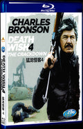 Death Wish 4: The Crackdown (1987) Movie 1-Disc Box Set for Gift Collection Blu-ray