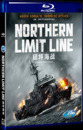 2015 Northern Limit Line(2015) 1080P for Gift 1-Disc All RegionPlay Seal Box Blu-ray