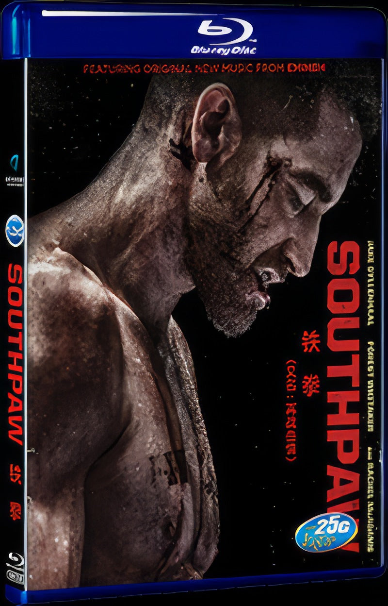 Southpaw (2015) Movie 1-Disc Box Set for Gift Collection Blu-ray