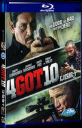 4Got10 (2015) Movie 1-Disc Box Set for Gift Collection Blu-ray