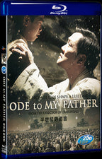 2014 Ode to My Father(2014) 1080P for Gift 1-Disc All RegionPlay Seal Box Blu-ray