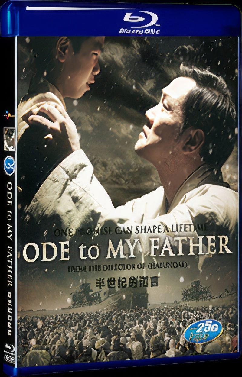 2014 Ode to My Father(2014) 1080P for Gift 1-Disc All RegionPlay Seal Box Blu-ray