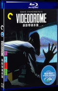 Videodrome (1983) Movie 1-Disc Box Set for Gift Collection Blu-ray