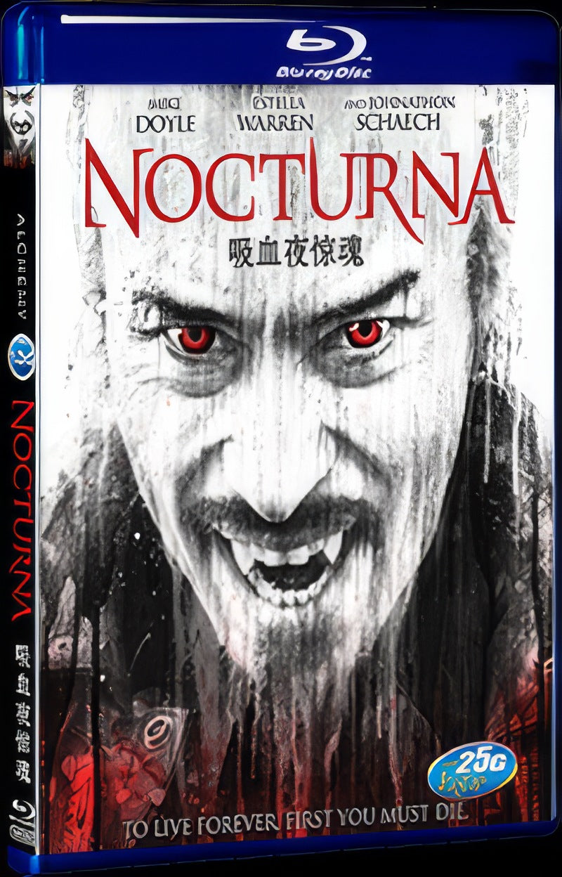 Nocturna (2015) Movie 1-Disc Box Set for Gift Collection Blu-ray