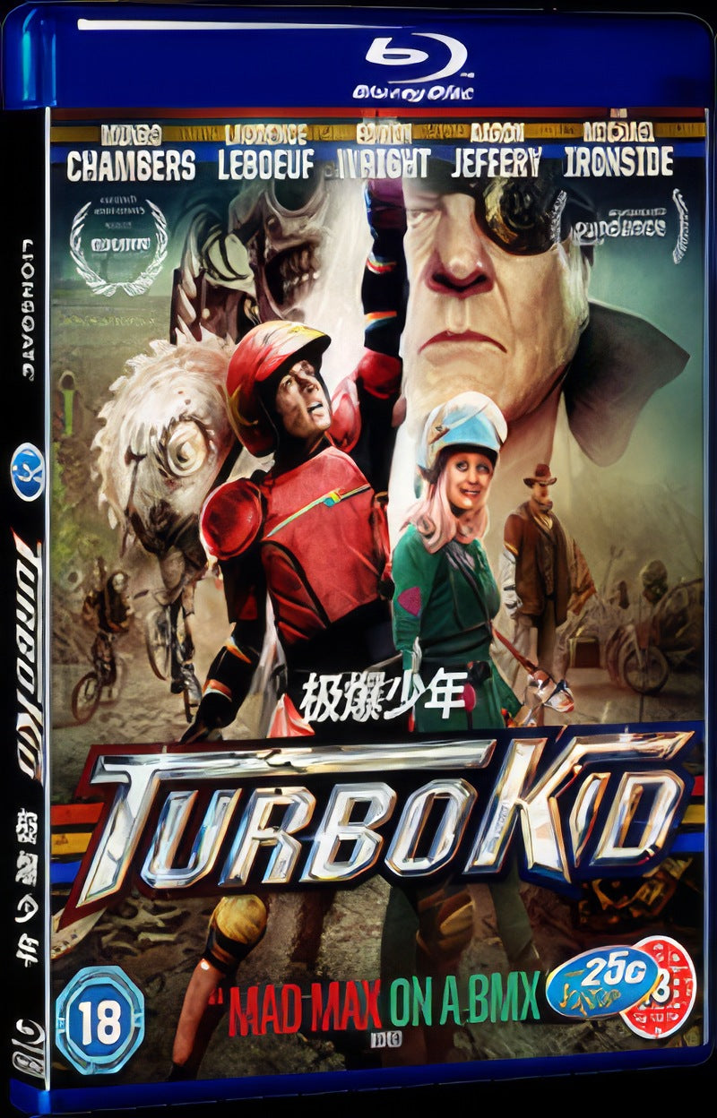 Turbo Kid (2015) Movie 1-Disc Box Set for Gift Collection Blu-ray
