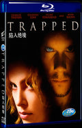 Trapped (2002) Movie 1-Disc Box Set for Gift Collection Blu-ray