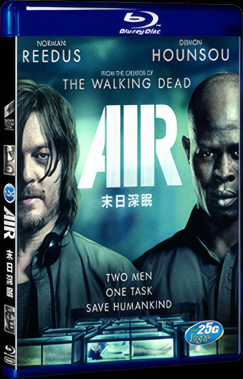Air (2015) Movie 1-Disc Box Set for Gift Collection Blu-ray