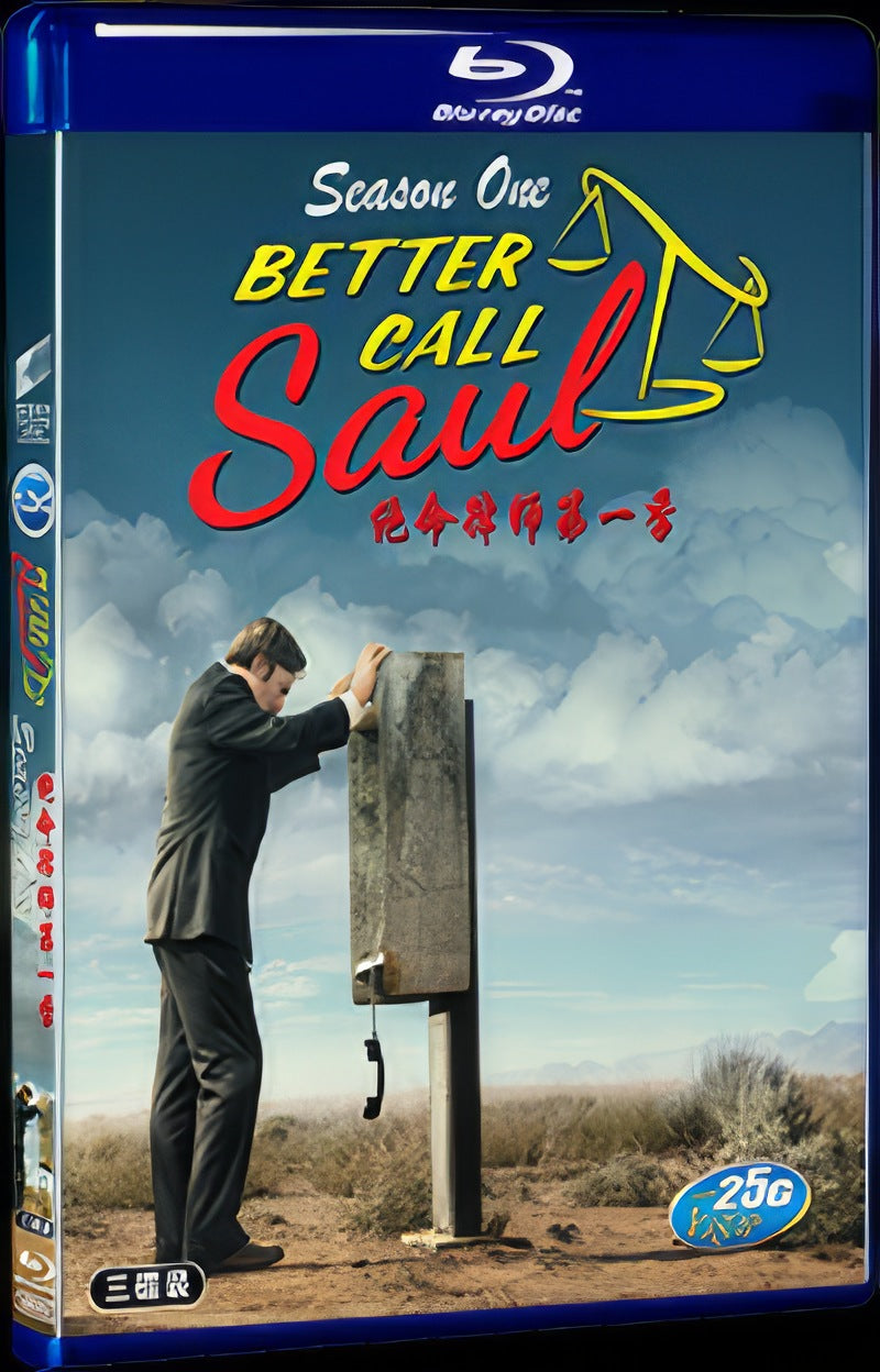 Better Call Saul Season 1 (2015) Movie 3-Disc Box Set for Gift Collection Blu-ray