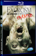 The Exorcism of Molly Hartley (2015) Movie 1-Disc Box Set for Gift Collection Blu-ray