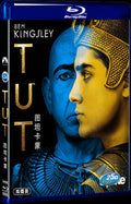 Tut (2015) Movie 2-Disc Box Set for Gift Collection Blu-ray